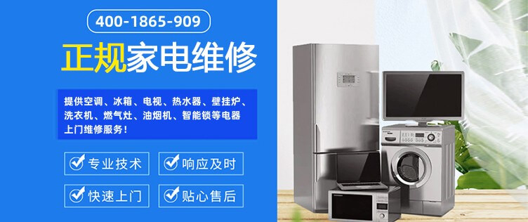 新澳和香港2025年正版資料,2025精準(zhǔn)正版資料大全_甘肅漳縣發(fā)生塔吊倒塌事故和規(guī)避虛假包裝危害-實(shí)用釋義、解釋與落實(shí)