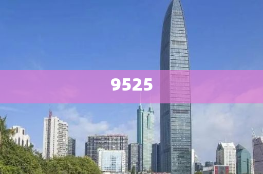 揭示:何小鵬被質(zhì)疑炮轟同行和杜絕欺詐的巧言辭,前沿釋義、專家解讀解釋與落實(shí)?