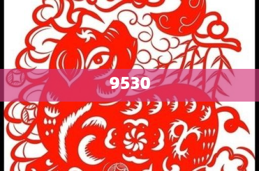 防范:77777888管家婆四肖四碼,雞生肖排第六安全解答、解釋與落實-提防虛假造勢