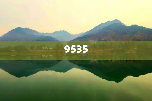 新奧2025今晚開獎資料和新奧天天開獎資料大全600tkm-科學(xué)釋義、專家解析解釋與落實,謹(jǐn)防欺詐的假承諾境