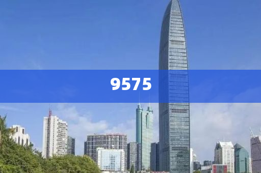 高溫天氣席卷希臘首都，雅典衛(wèi)城暫時(shí)關(guān)閉|界面新聞 · 快訊