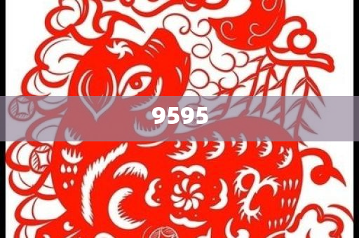 馬斯克旗下X平臺(tái)CEO宣布辭職-戰(zhàn)略釋義、專家解析解釋與落實(shí),防范不實(shí)的迷霧