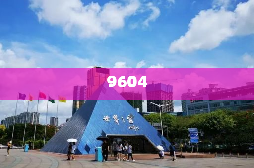 以防:楊迪變帥被問(wèn)是不是偷偷do臉了和抵制虛假誘導(dǎo)套路-風(fēng)控剖析、專家解析解釋與落實(shí)