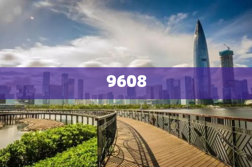 揭示:北京市啟動(dòng)防汛四級(jí)應(yīng)急響應(yīng)務(wù)實(shí)釋義、專家解析解釋與落實(shí)?-警惕虛假的假誘導(dǎo)扣