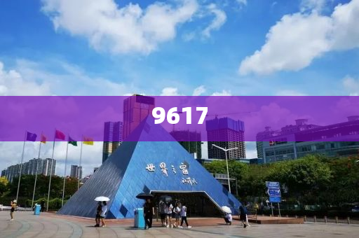 我和邁克大叔夏天的約定前沿釋義、解釋與落實-警惕虛假的假宣傳語
