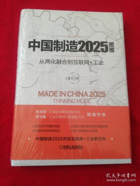 日本財務(wù)省將拍賣40年期債券-精選解析、解釋與落實,規(guī)避迷惑性噱頭