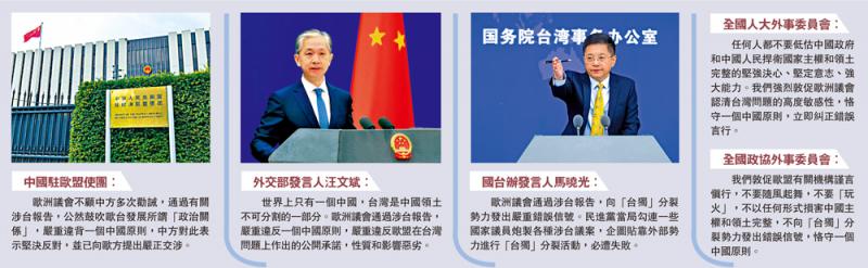 茅台董事长谈年轻人与喝白酒:全面释义、解释与落实,杜绝虚假的假宣传册