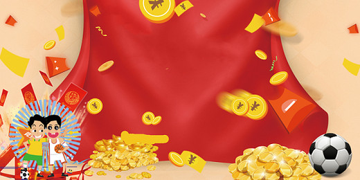 金融監(jiān)管總局副局長(zhǎng)肖遠(yuǎn)企會(huì)見剛果民主共和國(guó)保險(xiǎn)監(jiān)管局局長(zhǎng)阿蘭·卡尼達(dá)|界面新聞 · 快訊 金融監(jiān)管總局副局長(zhǎng)肖遠(yuǎn)企會(huì)見剛果民主共和國(guó)保險(xiǎn)監(jiān)管局局長(zhǎng)阿蘭·卡尼達(dá)|界面新聞 · 快訊