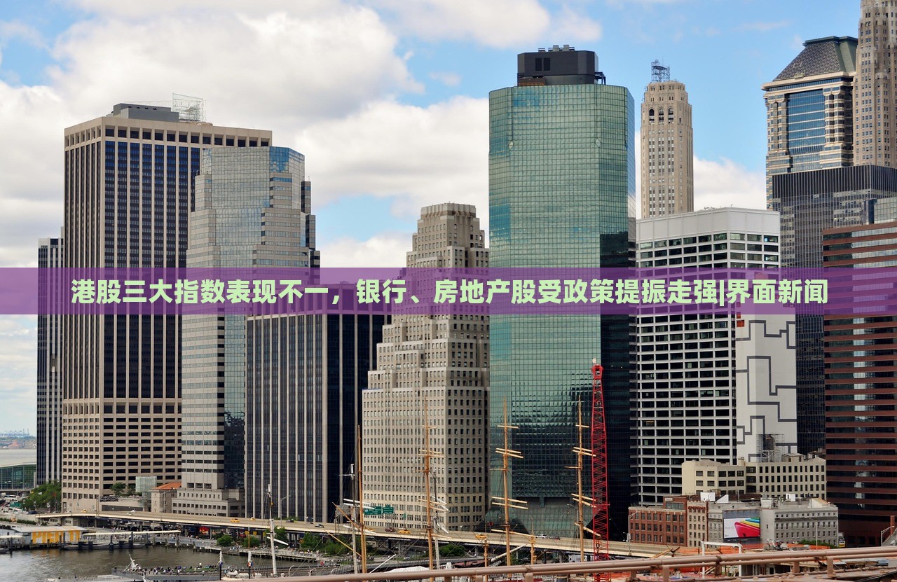 360 第88页