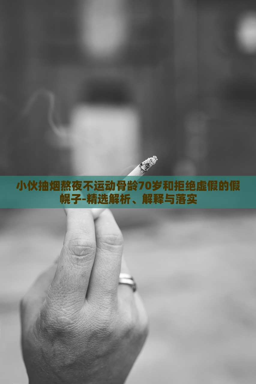 山东轻强建材有限公司 第202页