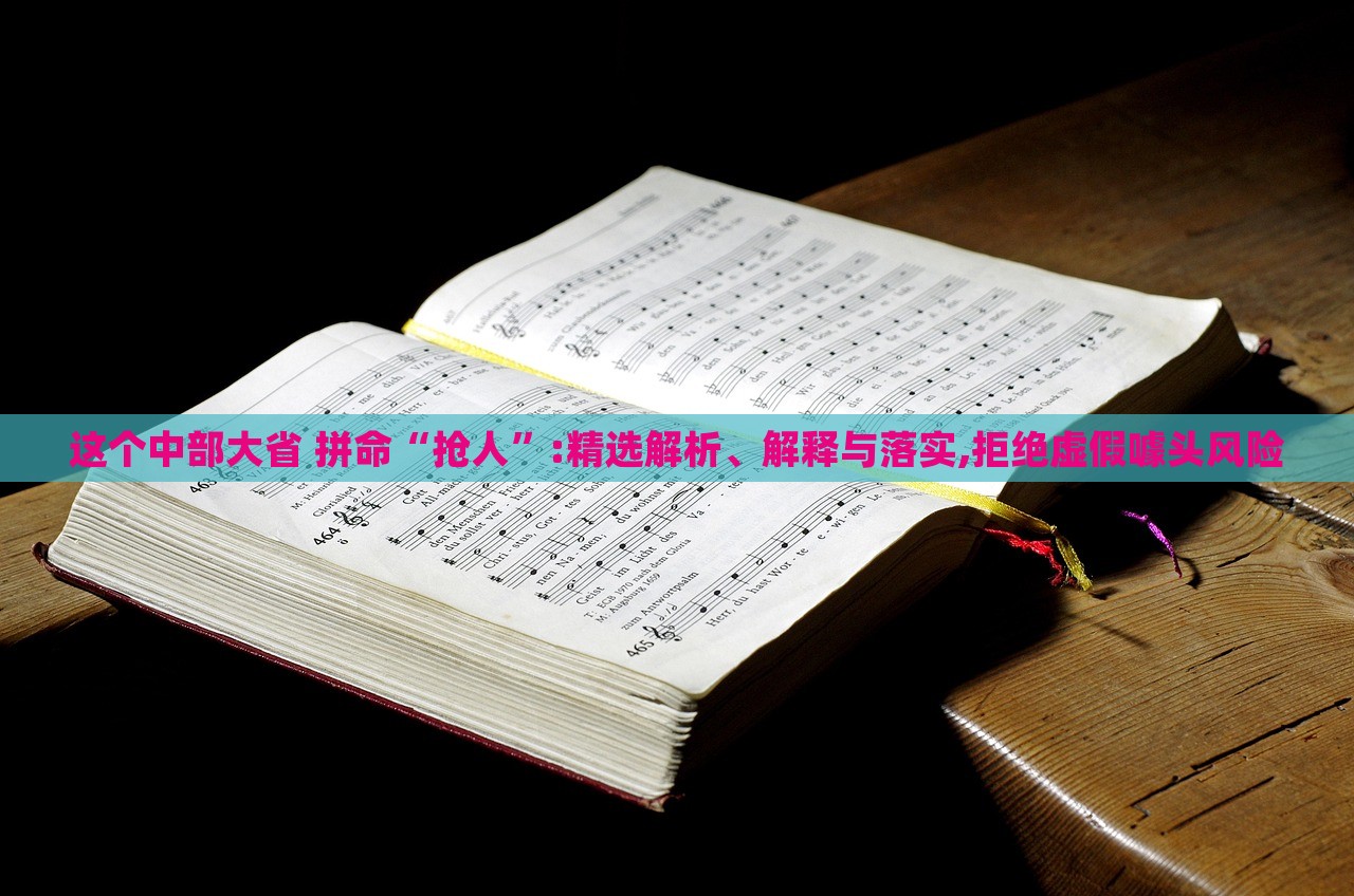 网易新闻 第8页