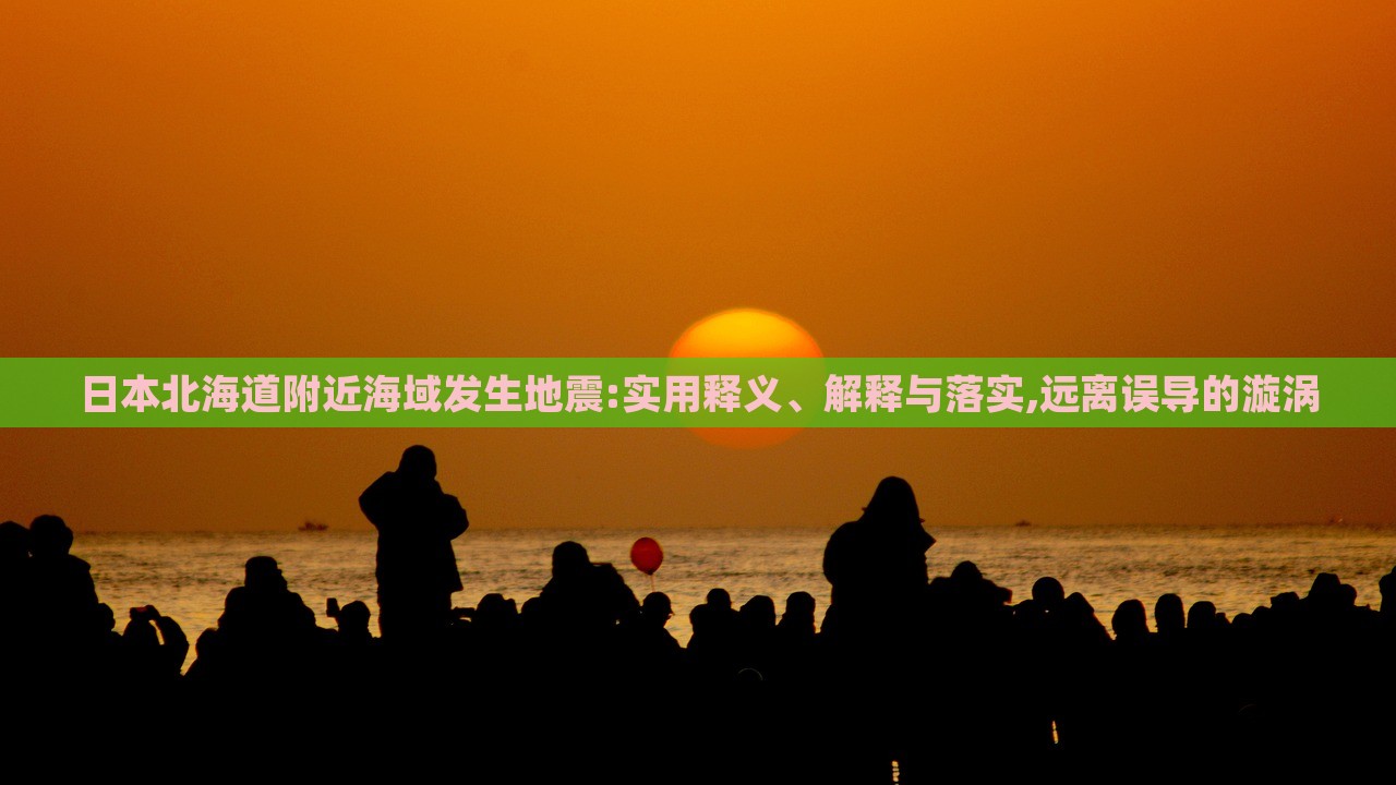 网易新闻 第2页